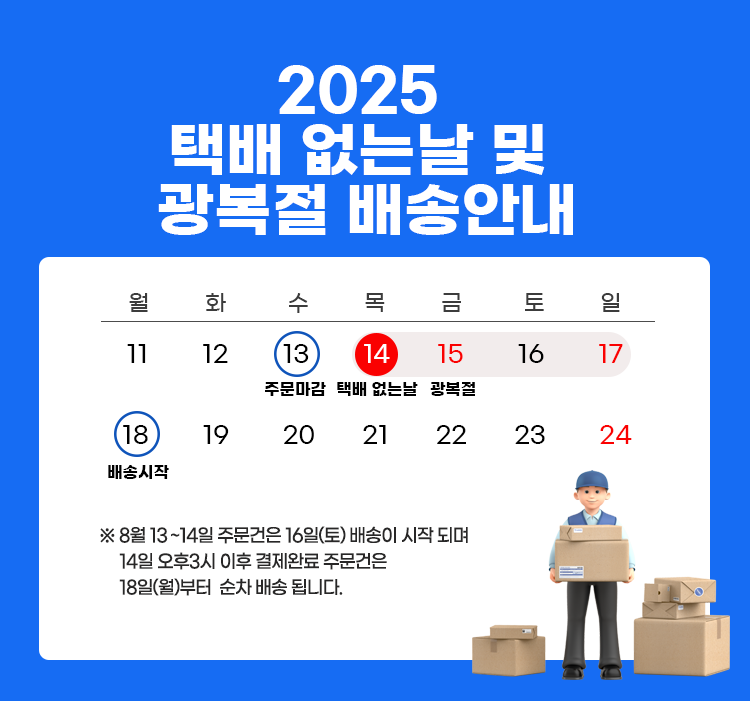a702ac7951fb6b09ca5b57f23e982052_1754880856_9592.png
